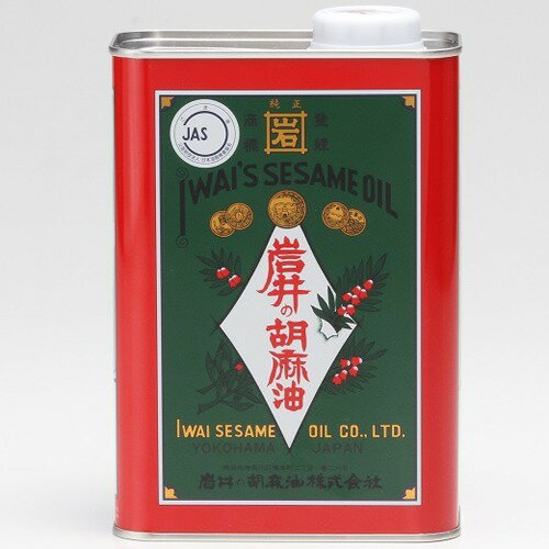 楽天市場】鈴木養蜂場 鈴木養蜂場 アカシア蜂蜜プッシュボトル(500g