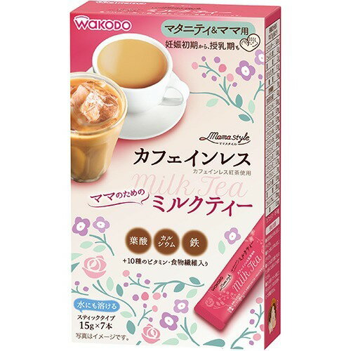 楽天市場】森永乳業 森永 Eお母さん ミルクティ風味(18g*12本入