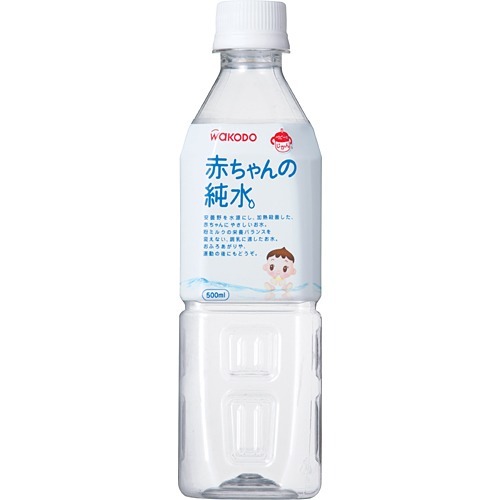 和光堂 ベビーのじかん 赤ちゃんの純水(500mL)