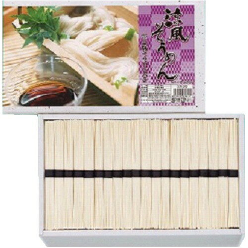 楽天市場】三輪そうめん大手 涼風そうめん SR-20(50g*20束) | 価格比較