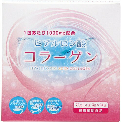 楽天市場】ニッショク ヒアルロン酸コラーゲン(3g*24包) | 価格比較