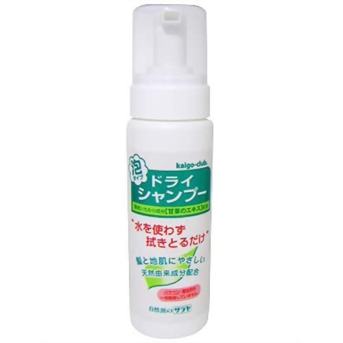 楽天市場】白十字 サルバ ドライシャンプー 無香料 200g | 価格