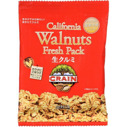 楽天市場】モントワール ASHITAMO しっとりしみこむきなこくるみ(50g