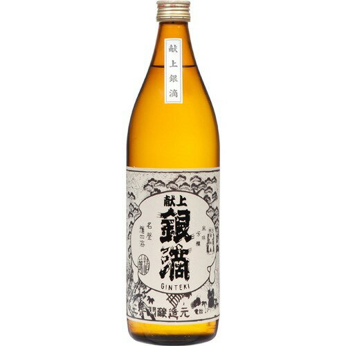 献上銀滴 20度 芋焼酎(900ml)