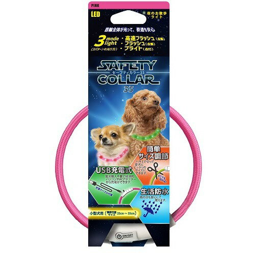 楽天市場】ロケーター 猫発見器 Loc8tor | 価格比較 - 商品価格ナビ