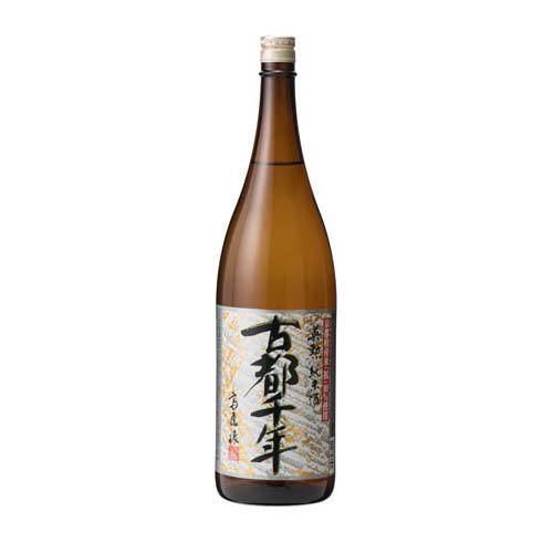 Eikun 画像 12