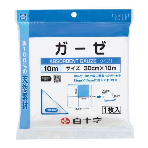 ファミリーケア(FC) ガーゼ 30cm*10m(1枚)
