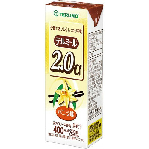 楽天市場】テルモ テルモ テルミールミニ 麦茶味 24本 | 価格比較