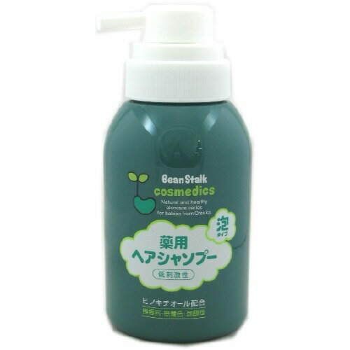 楽天市場】丹平製薬 アトピタ 頭皮保湿泡シャンプー 350ml | 価格比較