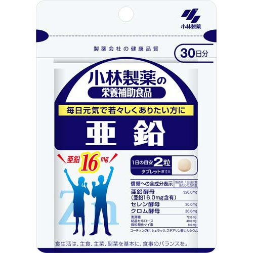 楽天市場】南山堂 基礎と臨床をつなぐ 物理薬剤学・製剤学/南山堂/深水