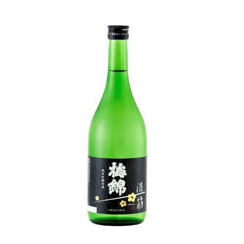 Umenishiki 画像 6