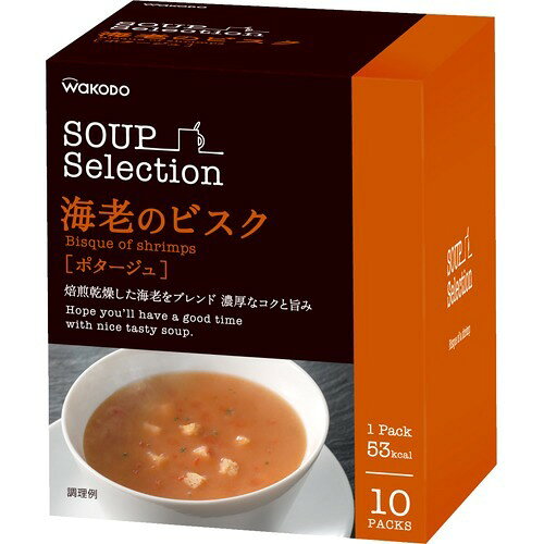 楽天市場】アサヒグループ食品 和光堂 SOUPSelection 5種のチーズ