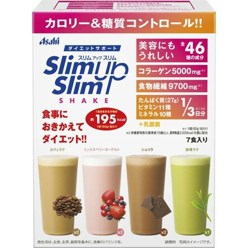 楽天市場】アサヒグループ食品 スリムアップスリム シェイク
