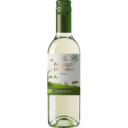 マルケス・デ・チベ オーガニック ホワイト(375ml)