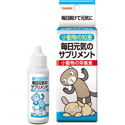 小動物の知恵 栄養食(30ml)