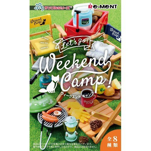 楽天市場】リーメント ぷちサンプル 80'S なつかしわが家(1BOX) | 価格