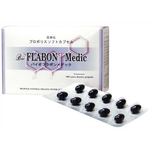 楽天市場】日邦薬品工業 生環研のプロポリスゴールド | 価格比較