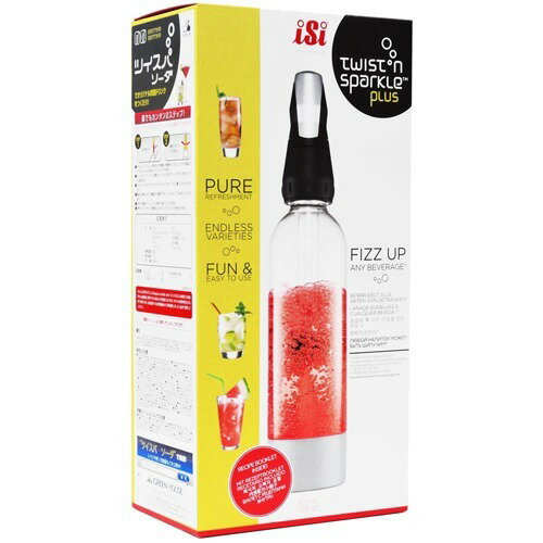 炭酸水　ガスカートリッジ　SWCO2-50 炭酸ガス カートリッジ 100回分 炭酸水 炭酸水メーカー用 ガス