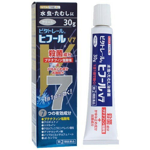 楽天市場】新新薬品工業 キョータップTFクリームEX 20g | 価格比較