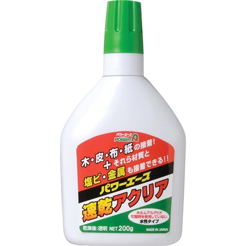楽天市場】コニシ コニシ｜Konishi コニシ ボンド FB500HB 333ml 05436 