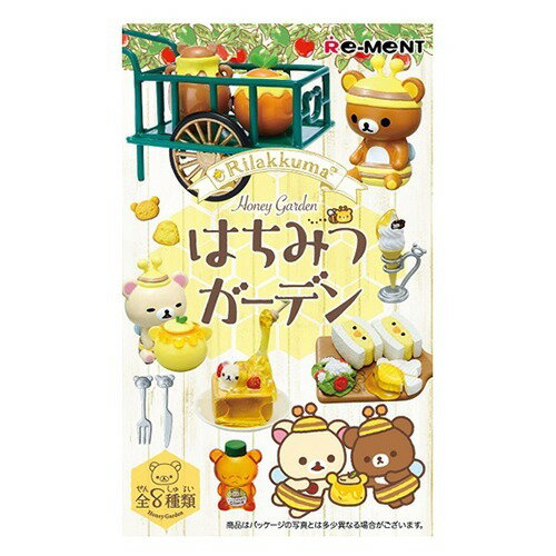 楽天市場】リーメント リラックマ ナチュラル ライフショップ(1