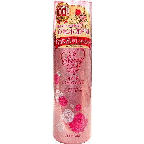 楽天市場】ビッグ セクシー ヘア big sexy hair スプレー&プレイ