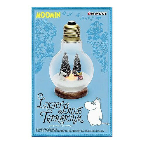 楽天市場】リーメント MOOMIN Terrarium ムーミン谷のストーリー(1BOX