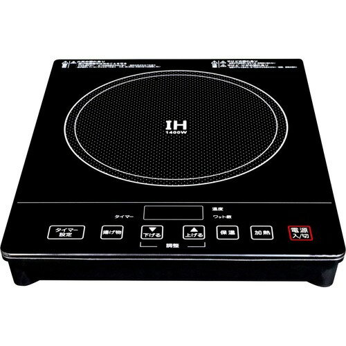 楽天市場】イーバランス ルームメイト 低温調理器ビストロリッチ