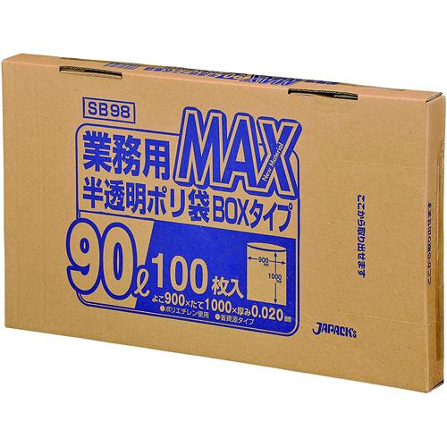 ジャパックス 業務用半透明ポリ袋BOXタイプ 90L SB98 厚み：0.020mm(100枚入)