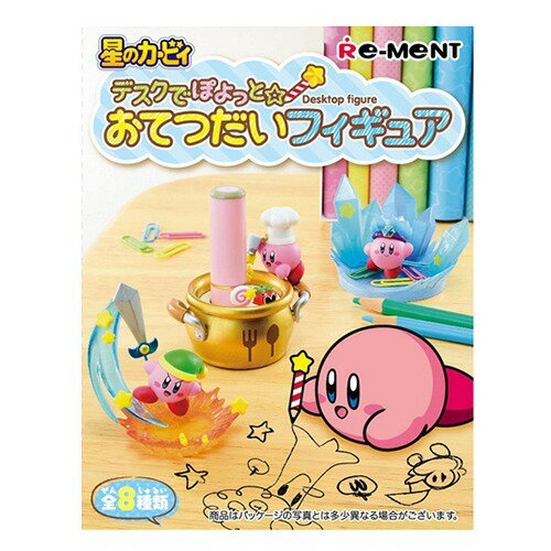 楽天市場】リーメント 星のカービィ デスクでぽよっと おてつだい