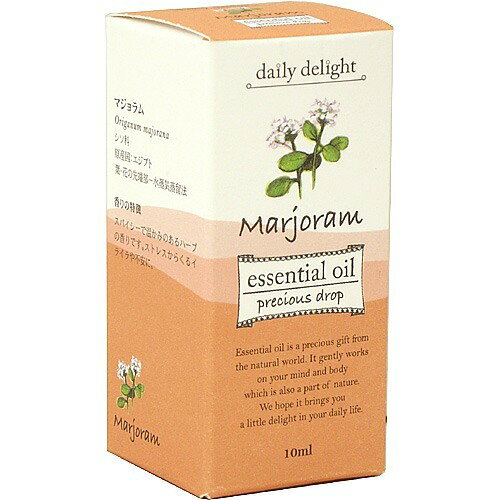 デイリーディライト エッセンシャルオイル マジョラム
