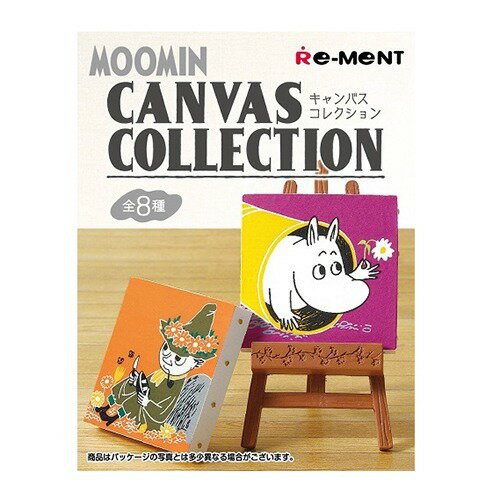 楽天市場】リーメント MOOMIN Terrarium ムーミン谷のストーリー(1BOX