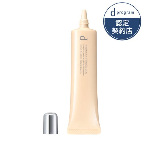 d プログラム 薬用 スキンケアファンデーション (リキッド) N OC10(30g)