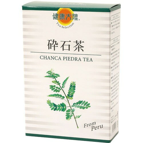 健康大陸 砕石茶(100g(5g*20袋))