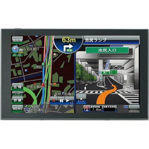 楽天市場】ドリームメーカー DreamMaker ポータブルナビ 7インチ