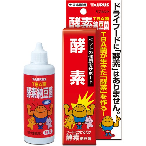 楽天市場】日本ビーエフ 日本ビーエフ 犬の歩みに コラーゲンV．C&