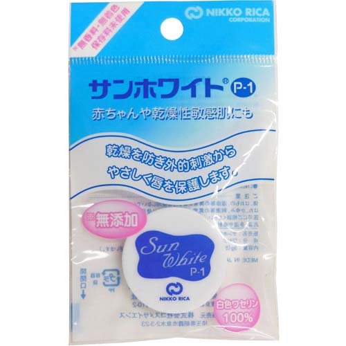 楽天市場】天野商事 サポートイズム リンクルクリーム 40g | 価格比較