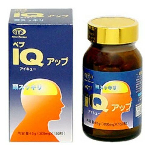 ペプIQアップ 150粒 睡眠改善 血流改善 2箱激安！ ペプIQアップ 150粒 ×お得2箱セット【送料無料】《記憶