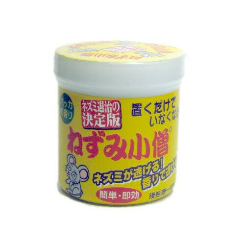 楽天市場】ヴァップス バグアソルトBUG-A-SALT 塩でハエを撃退