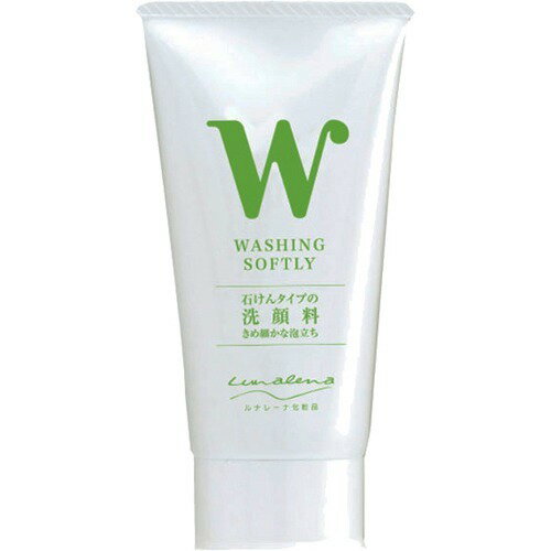 楽天市場】ルナレーナ クレイモアケイト フェイシャルクレイ | 価格