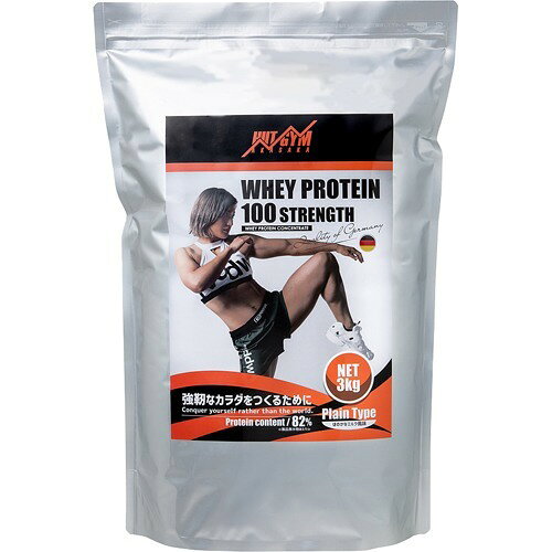 からだシフト PROTEIN PLUS WHEY PROTEIN チョコミルク味 楽天市場】100Pine からだシフト PROTEIN PLUS WHEY PROTEIN チョコ