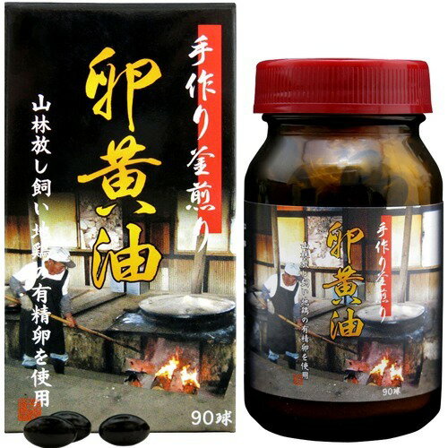 楽天市場】築田三樹園社 赤本 卵油球 360球 | 価格比較 - 商品価格ナビ