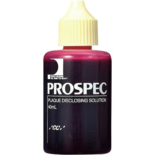 プロスペック 歯垢染色液(40mL)