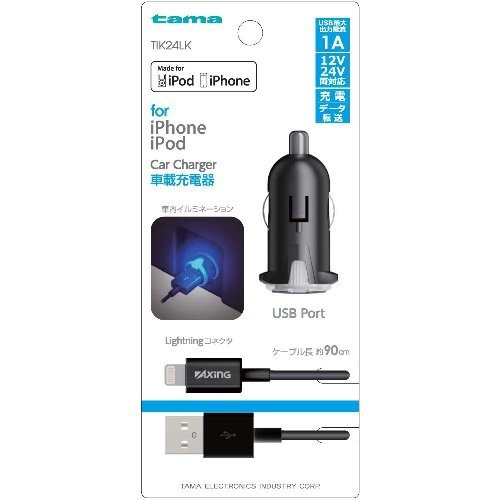 Lightningケーブル付 カーチャージャーセット 1A ブラック TIK24LK(1コ入)