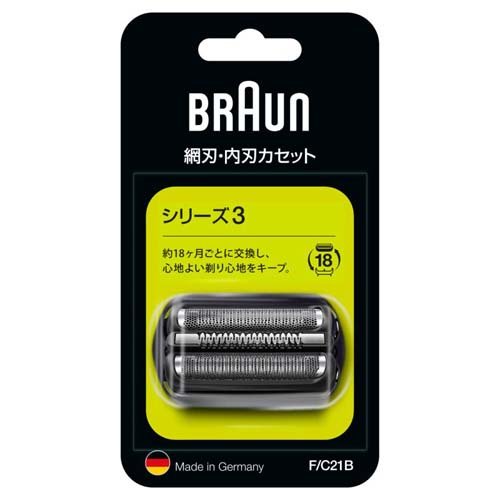 楽天市場】日立グローバルライフソリューションズ ロータリー式 往復式