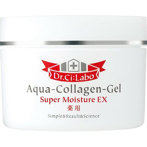 楽天市場】ディアナ 東洋新薬 ディアナ エトワールボーテ 薬用