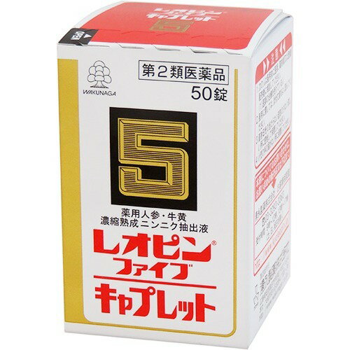 楽天市場】日邦薬品工業 長城清心丸 1粒 | 価格比較 - 商品価格ナビ