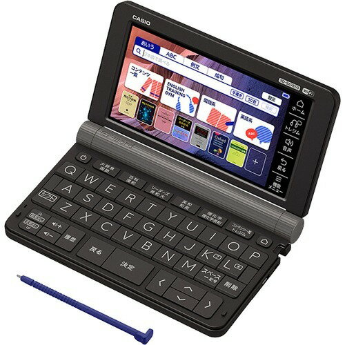 楽天市場】シャープ SHARP Brain 電子辞書 PW-B1-R | 価格比較
