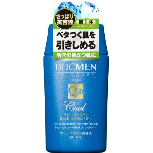 DHC MEN オールインワンリフレッシングジェル(200mL)