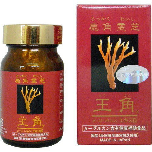 楽天市場】茸源 じょうげん エキストラ | 価格比較 - 商品価格ナビ